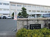 美濃加茂市立古井小学校 550m