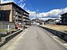 その他：前面道路含む現地写真