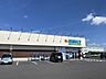 周辺：ゲンキー加茂野店車で4分 1740m