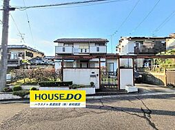 加茂山1丁目　中古戸建