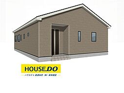 新築戸建 美濃加茂市本郷町　第9　全4棟　4号棟