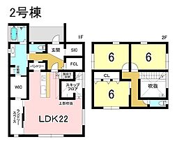 新築戸建　美濃加茂市本郷町7丁目　2号棟
