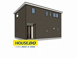 新築戸建 美濃加茂市川合町　第2　全2棟　1号棟