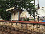 長良川鉄道加茂野駅車で5分 1650m