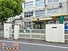 周辺：足立区立平野小学校 撮影日(2023-05-19) 170m