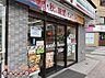 周辺：セブンイレブン足立竹の塚6丁目店 徒歩4分。 250m