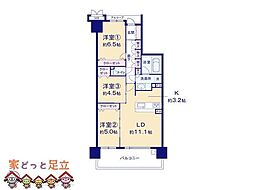 グランマークスツインフォートB棟