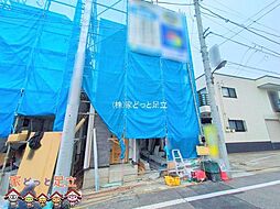 足立区竹の塚2期