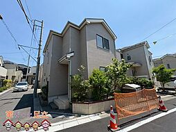 足立区花畑6丁目　中古戸建