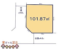 草加市青柳2期