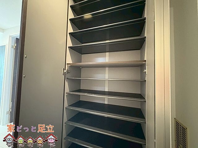 収納 グリーンパーク王子 1階/-