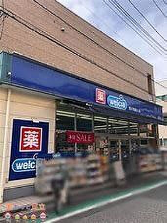 周辺 グリーンパーク王子 1階/-