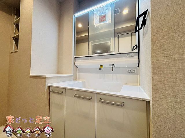 洗面 シーアイマンション日暮里 7階/-