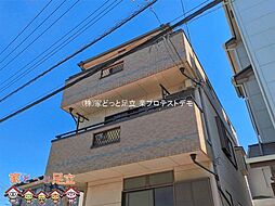 外観の画像