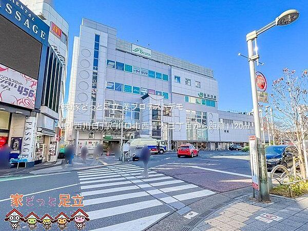 周辺を拡大表示