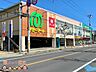 周辺：マミーマート川口芝店 徒歩6分。 440m