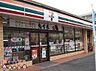 周辺：セブンイレブン足立西保木間4丁目店 徒歩5分。 360m