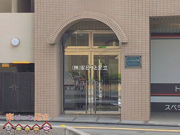 エントランス