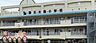 周辺：江東区立第三大島小学校 徒歩5分。 360m