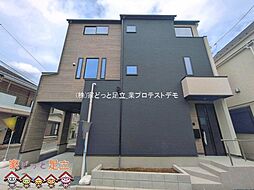 外観の画像