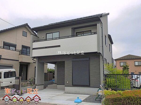 外観を拡大表示