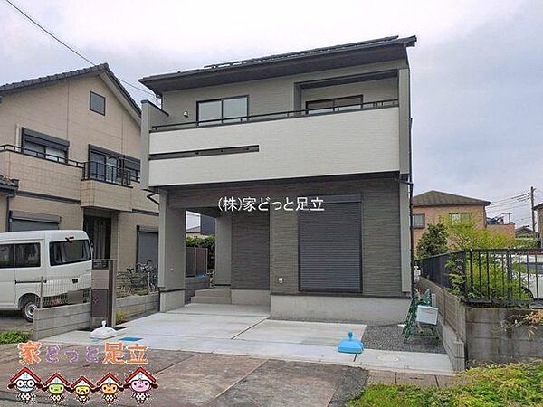 外観を拡大表示