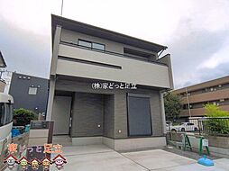 外観の画像