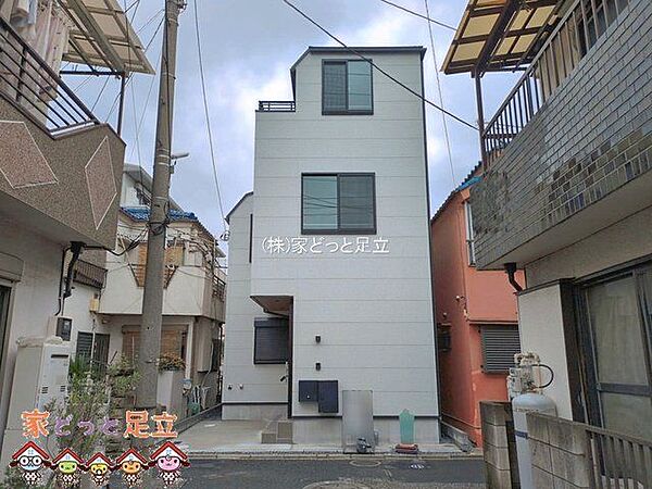 外観を拡大表示