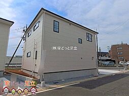 外観の画像