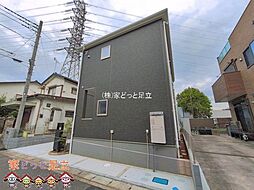 外観の画像