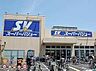 周辺：スーパーバリュー西尾久店 徒歩3分。 200m