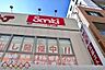 周辺：サンキ浅草店 徒歩13分。 1020m