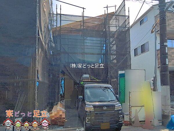 外観を拡大表示
