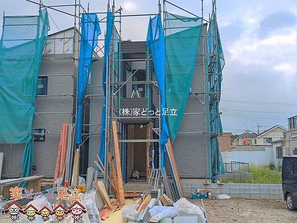 外観を拡大表示