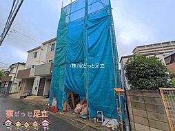 外観の画像