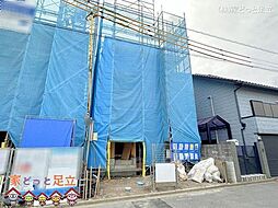 川口市安行原第4