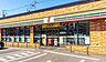 周辺：セブンイレブン札幌北18条東15丁目店 380m