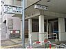 周辺：地下鉄東豊線環状通東駅 520m