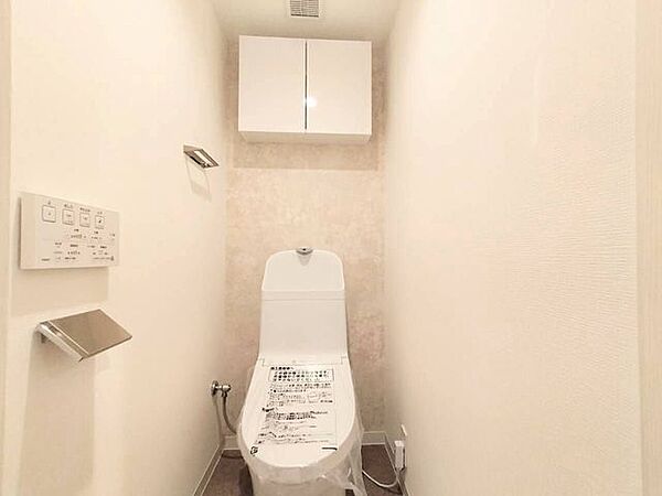 トイレを拡大表示