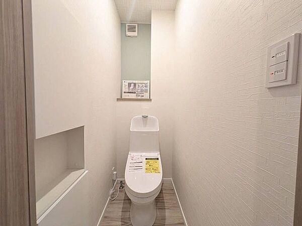 トイレを拡大表示