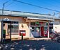 周辺：篠路駅 1190m