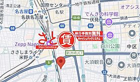 愛知県名古屋市中村区名駅南４丁目（賃貸マンション1K・4階・24.65㎡） その14