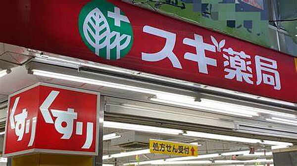 プレサンス錦ラウム