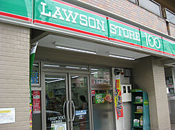 ローソンストア100 LS名古屋丸の内店（661m）