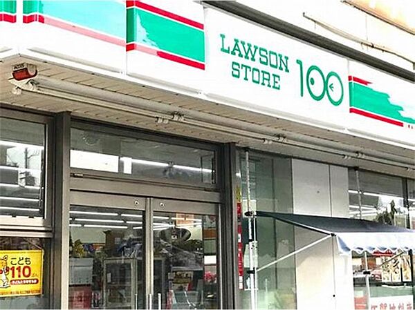 プレミアムコート名古屋金山インテルノ