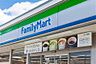 周辺：ファミリーマート 丸の内七間町通店（257m）