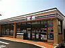 周辺：セブンイレブン 名古屋丸の内3本町通店（277m）