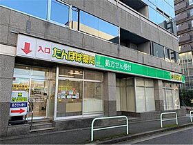 愛知県名古屋市中区丸の内２丁目（賃貸マンション1K・6階・20.23㎡） その19