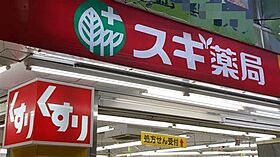 愛知県名古屋市中区新栄１丁目（賃貸マンション1K・10階・24.31㎡） その20