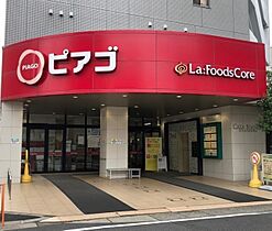 愛知県名古屋市千種区今池５丁目（賃貸マンション1LDK・9階・56.60㎡） その18